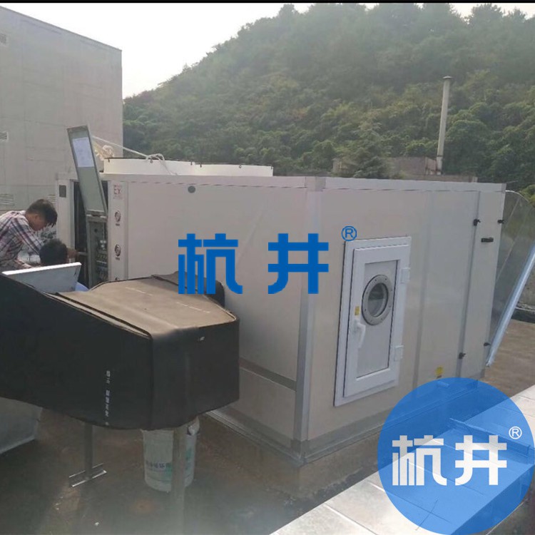 屋頂式空調機組